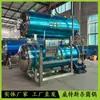 Equipo de Esterilización de Doble Uso Eléctrico y de Vapor para Frijoles Secos, Olla Esterilizadora para Huevos de Pato Salados, Hervidor Pequeño de Vapor y Esterilización a Alta Temperatura para Perlas Vivas