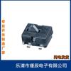 Microinterruptor de parche de cuatro pines con o sin interruptor de reinicio de columna, interruptor de detección de luz táctil JC-TS16