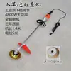 Amoladora eléctrica de hormigón para suelos de cemento, máquina pulidora de paredes y suelos, máquina removedora de pintura de suelos y óxido, ladrillo rojo