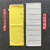 Bolsa de Sal, Bolsa de Sal Vacía, Bolsa de Lona para Compresa Caliente, Accesorios, Bolsa de Tela, Sal Marina, Sal Gruesa, Calentamiento en Microondas, Bolsa de Tela Vacía