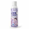 Spray Quitamáscaras de Pimiento Verde para el Hogar, Quitamáscaras sin Lavado para Camas, Spray Quitamáscaras para Ropa de Cama y Ropa de Mujeres Embarazadas y Bebés