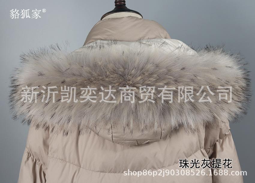 珠光灰提花.jpg