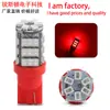 Luz de lectura LED modificada para coche Amazon T10 42SMD-1206 3020 luz de ancho/luz de instrumento luz amarilla