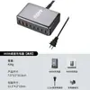 Cargador Pd de Nitruro de Galio de 600W, Especializado en Amazon para Carga Rápida de Portátil y Teléfono Móvil con Múltiples Puertos USB, Estación de Carga de Escritorio