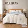 Colcha de algodão Xinjiang grau A, colcha de inverno, colcha para dormitório estudantil, colcha de primavera e outono, colcha de algodão tamanho individual e duplo, enchimento de colcha, colcha para todas as estações