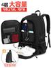 Bolsas de Viaje, Mochilas para Hombre, Mochilas de Viaje, Bolsas de Equipaje para Exteriores de Estilo Deportivo Casual, Bolsas de Montañismo, Mochilas Escolares Impermeables