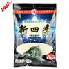 Hua Shaoxin Hua's bait new Four Seasons pacote pequeno 125g um pacote de isca de pesca de 80 estados produtos genuínos atacado