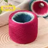 Manta Siete Estrellas Teñido por Segmentos Línea Pastel Gradiente Línea de Seda y Lino Línea de Algodón Tejido a Mano DIY Línea para Suéter Chal 300.00g