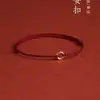Año de la Oveja Tradicional Chapado en Oro Súper Conservación del Color Hebilla de Seguridad Aleación Cuerda Roja Pulsera Tejida a Mano Pulsera de Tobillo