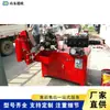Equipamento para Tubo Corrugado de Metal, Máquina para Tubo Rosqueado de Aço Inoxidável, Máquina de Conformação Corrugada para Ponte Protendida
