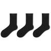 Calcetines de Algodón de Xinjiang Calcetines de Media Caña para Mujer ins Modernos Negros Deportivos Primavera y Verano Parejas Calcetines Blancos Color Sólido con Zapatos de Cuero para Hombre