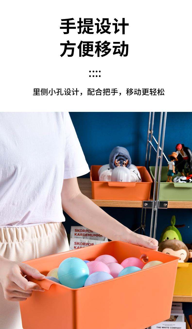 彩色盒子_03