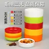 Vajilla de melamina A8, cuencos pequeños, cuencos especiales para platos, platos para platos fríos, platos para guarniciones comerciales para restaurantes de hot pot y restaurantes, platos para bocadillos
