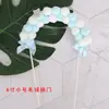 Decoração de bolo de aniversário para assar plug-in arco de bola de pelo rosa azul cena de amor festa cartão de bolo de aniversário