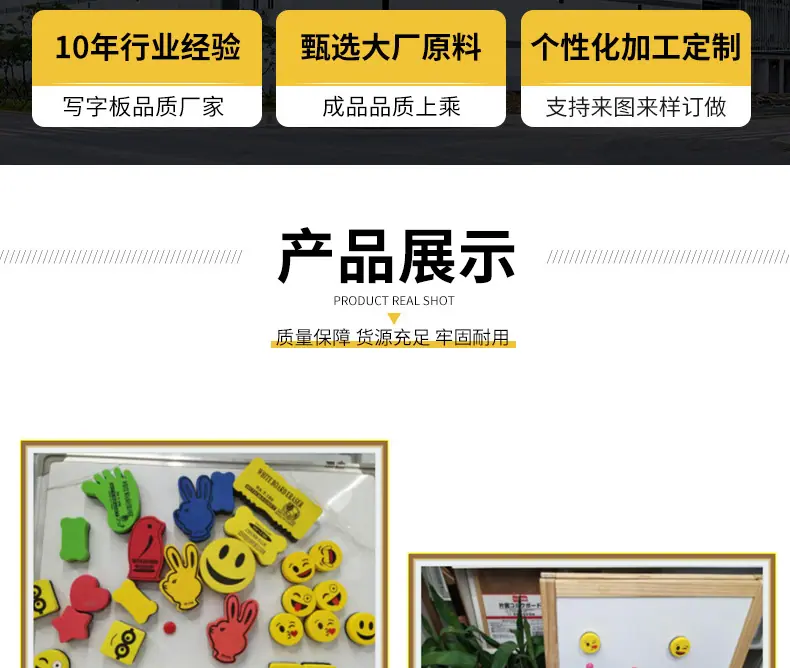 333_看图王_10