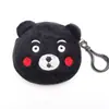 Bolsa de moedas criativa/porta-chaves clutch semicircular espesso brinquedo de pelúcia de desenho animado bolsa de moedas presente