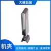 Suministro Directo de Fábrica clip elástico clip clip clip clip fijo máquina clip soporte de equipaje funda de cuero Máquina clip accesorios metálicos