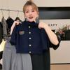 Cardigan Suéter de Punto Redondo Versátil de Moda Estilo Preppy Retro para Niños y Niñas Otoño e Invierno 2025