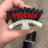 Varias máquinas de coser, máquinas de tejer, máquinas de teñir, cepillos de rueda