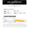 Utensilios de cocina Cuchillo Colorido Juego de 6 Piezas Mango de Caparazón de Tortuga Caparazón de Tortuga Pequeño Cubierta de Asiento Colorida Cuchillo de Chef Hachuela para Carne Cuchillo Multiusos Cuchillo