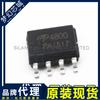 AO4800 AOS marca agente SOP8 MOS FET agente de marca original