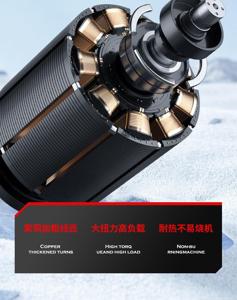详情页_09.jpg