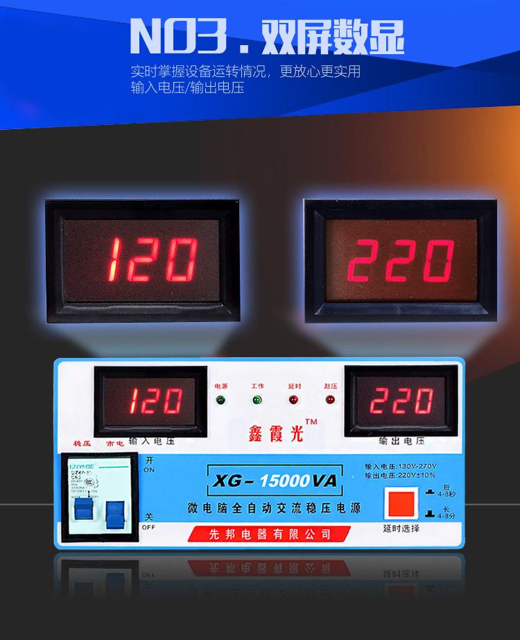 11225754350_153608932