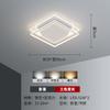 2025 Nuevo Estilo Simple Moderno Atmosférico Restaurante Bar Lámpara de Techo Inteligente Guangdong Zhongshan Led Doméstica Versátil