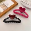 Pinza para el Cabello Grande con Forma de Corazón K-Style 2024 Nueva para Mujer, Pinza para el Cabello Semicírculo de Alta Gama, Pinza de Tiburón Accesorio para el Cabello en la Parte Posterior de la Cabeza