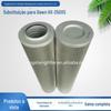 Mebor substitui elemento filtrante de óleo hidráulico Dawn HX-250X5 HX-250 * 10