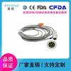 Compatível com Sonda de Temperatura Corporal Drager Siemens Delger Sc9000/7000 Sensor de Temperatura Corporal Medidor Corporal Cavidade Corporal