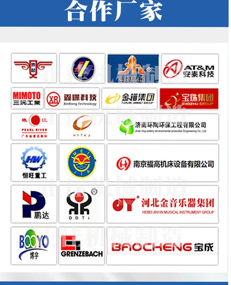 详情页祥源_07