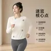 Otoño Invierno Nuevo Estiloalo Mismo Estilo Cuello Redondo Manga Larga Ropa de Yoga para Mujer Pilates Entrenamiento Fitness Ropa Superior Venta al por Mayor