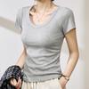 Camiseta de Algodão com Costura Canelada de Alta Elasticidade para Mulheres, Manga Curta, Novo Estilo Verão 2026, Emagrecedora, Toque de Luxo, Top Versátil, Camiseta Básica com Base de Ombro Regular