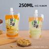 Bolsa com Bico Saco para Leite de Soja Saco Descartável para Embalagem de Líquido de Medicina Tradicional Chinesa Saco Transparente Autossustentável para Iogurte Alimentos Bebida Suco