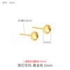 Base para Aretes de Plata Esterlina S925 Accesorios DIY Hecho a Mano Base Redonda con Bandeja para Cuentas Aguja para Perlas Base para Aretes de Plata Accesorios de Joyería
