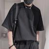 Marca da Moda Camiseta Branca de Manga Curta Masculina Verão Masculino Design Francês Novo Estilo Japonês Solta e Fresca Top de Meia Manga