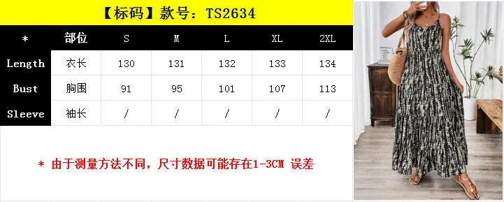2634（标）.jpg