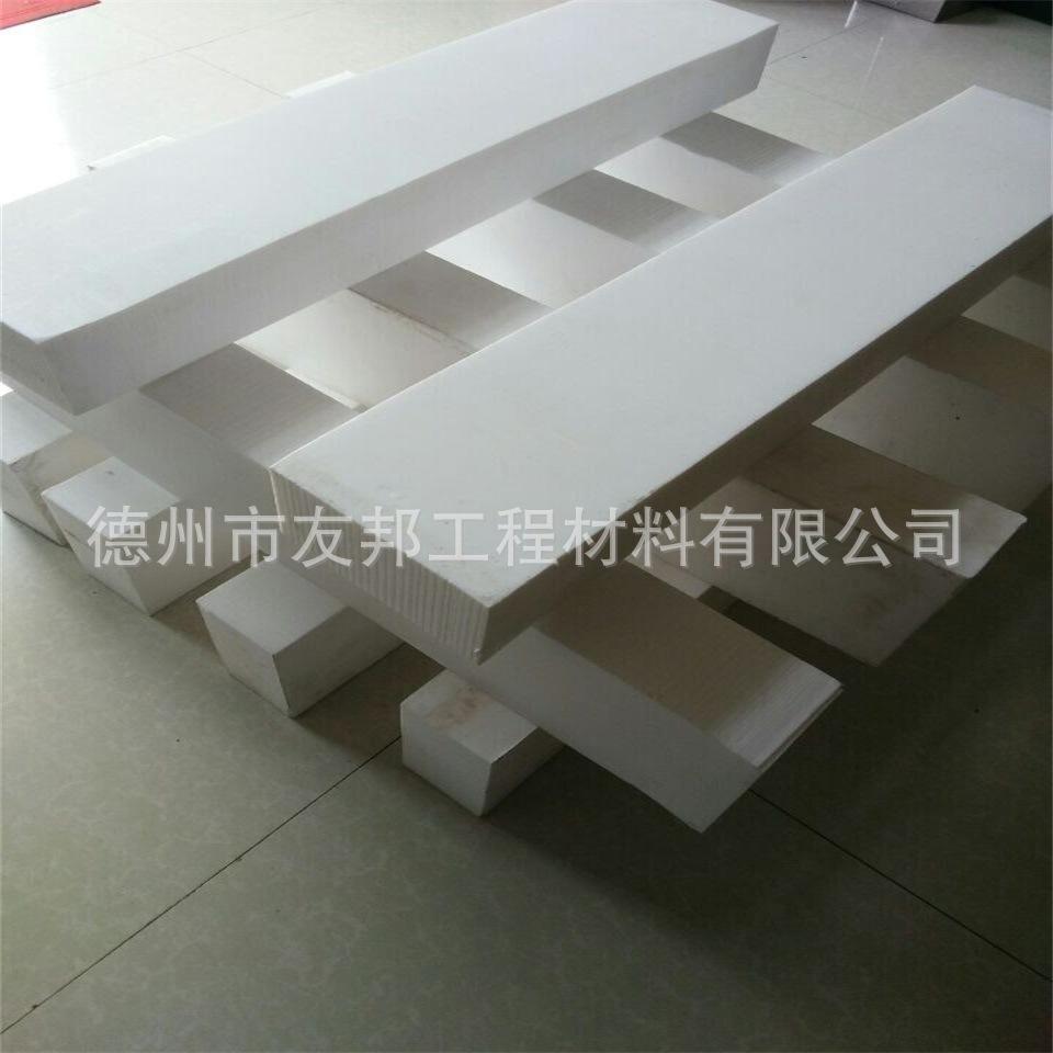 聚四氟乙烯板