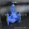 Válvula de Cierre para Tubería Corrugada de Acero Inoxidable Dwj41H-16P 15-20-25-32-40-50-65-80-100-125