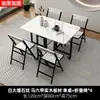 Mesa plegable de madera maciza para uso doméstico, mesa de comedor rectangular simple para apartamentos pequeños, mesa y sillas de almacenamiento, mesa de comedor multifuncional móvil