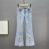 Elegantes Jeans de Mezclilla Lavada de Color Claro con Corte Dividido y Adorno Pesado, Pantalones Versátiles de Nueva Moda, Ajustados, Pierna Recta, Acampanados