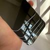 Para iPhone 8 14plus Apple 15promax Película de Vidro Temperado Anti-espião XR xsmax Película para Celular