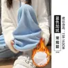 Pantalones Blancos de Pierna Ancha para Mujer 2026 Nuevo Otoño/Invierno Con Terciopelo Adicional Casual Rectos Sueltos Persona Baja Pantalones de Pana con Caída