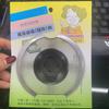 Filtro antifugas para lavabo, inodoro, cocina, antiinsectos voladores, alcantarillado, artefacto antiobstrucción, red antifugas finas de acero inoxidable