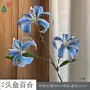 26 Anos de Materiais Florais Azul Escuro de Alta Qualidade, Materiais de Flores de Seda para Vitrines, Paisagismo, Adereços para Estúdio de Fotografia, Flores Artificiais