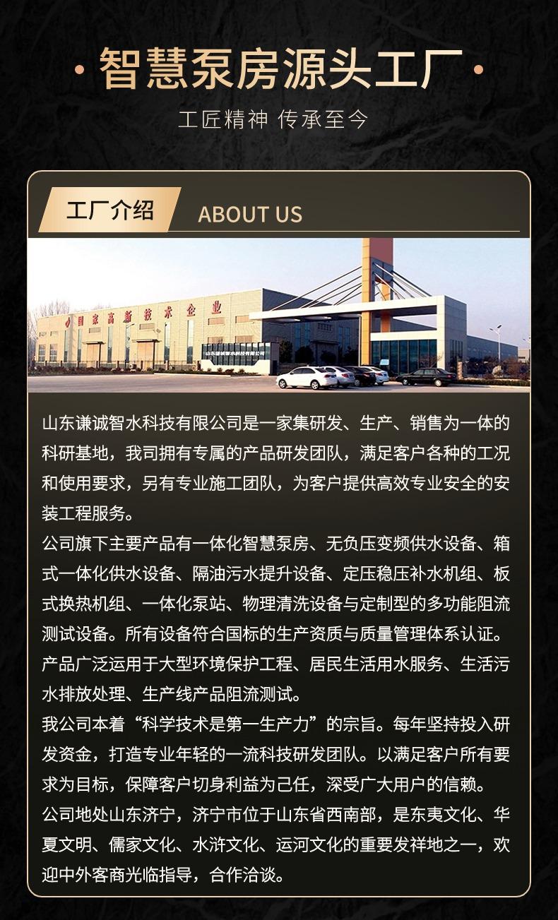 稿定设计-3.jpg