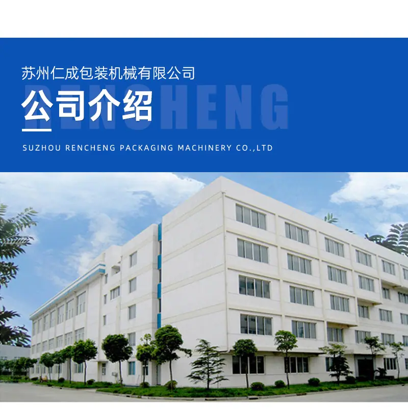 详情_07.jpg