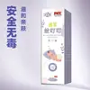 Repelente de Mosquitos em Spray para Crianças, Água Floral Repelente de Mosquitos Líquido Portátil, Repelente de Mosquitos e Solução Anti-Ovos de Mosquitos, Frasco Pequeno para Exterior, Frasco Pequeno Portátil para Crianças