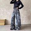 Pantalones Cargo Camuflaje Lavados Desgastados para Hombre 2025 Primavera y Otoño Nuevos Americanos Sueltos Atractivos de Mezclilla Rectos
